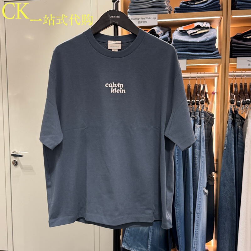 Calvin Klein/Ck Jeans26 Summer Men's Pure Cotton Embroidered Letter Loose Short-Sleeved T-Shirt 4Rg248G Calvin Klein/Ck Jeans26 Summer Men's Pure Cotton Embroidered Letter Loose Short-Sleeved T-Shirt 4Rg248G