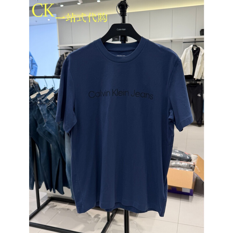 Calvin Klein/Ck Jean Men's Simple Letter-Printed Round-Neck Short T-Shirt 4Rab810 Tag Price 590 Calvin Klein/Ck Jean Men's Simple Letter-Printed Round-Neck Short T-Shirt 4Rab810 Tag Price 590