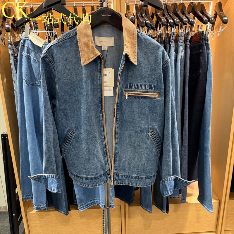 Domestic Purchasing Agent for Calvin Klein/Ck Jeans Men's Clothing 26 Autumn Retro Denim Jacket 4Rh771G