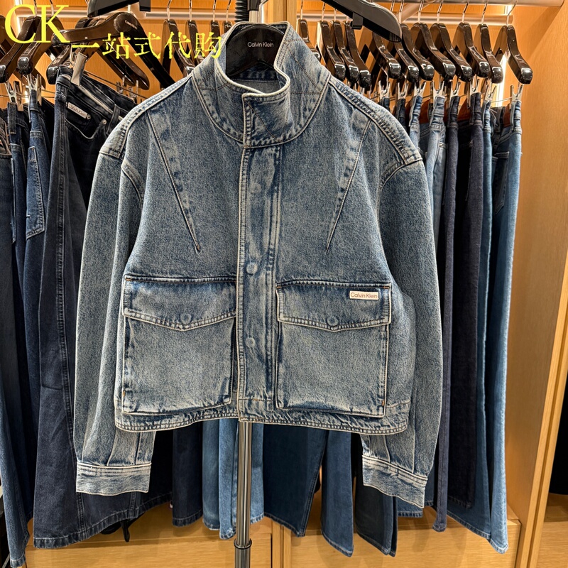 Domestic Purchasing Agent for Calvin Klein/Ck Jeans Women's 2026 Autumn Stand-Up Collar Denim Jacket 47H774G