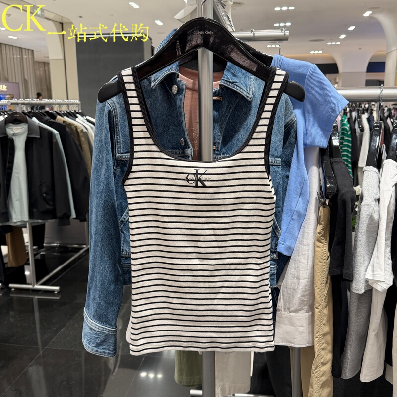 Calvin Klein/Ck Jeans Women's Fashionable Inner Vest Striped Slim-Fit Base Layer 47F832G Calvin Klein/Ck Jeans Women's Fashionable Inner Vest Striped Slim-Fit Base Layer 47F832G