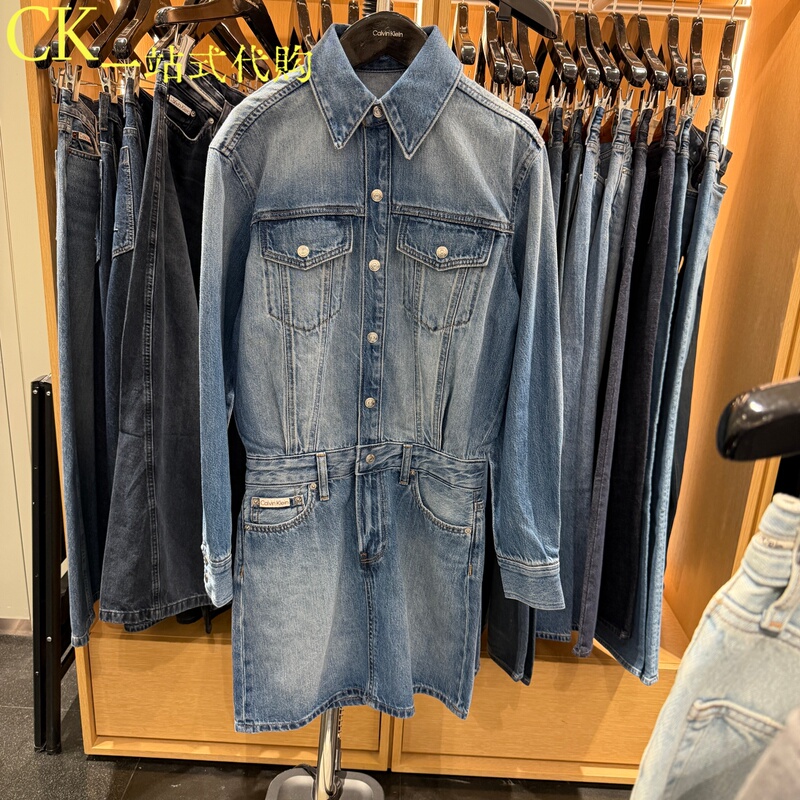 Domestic Purchasing Agent for Calvin Klein/Ck Jeans Women's Clothing 2026 Autumn Retro Denim Dress 47H779G Domestic Purchasing Agent for Calvin Klein/Ck Jeans Women's Clothing 2026 Autumn Retro Denim Dress 47H779G