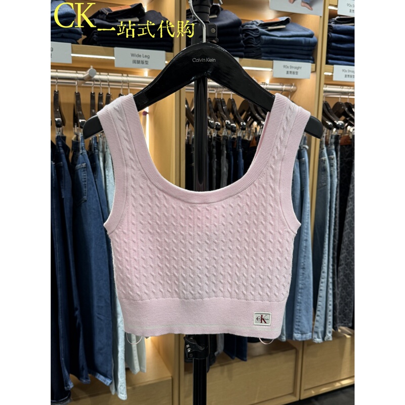 Calvin Klein/Ck Jeans Women's Cable Knit Vest Base Layer 47F319G Tag Price 590 Calvin Klein/Ck Jeans Women's Cable Knit Vest Base Layer 47F319G Tag Price 590