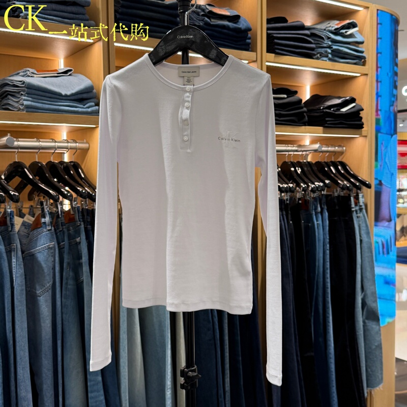 Calvin Klein/Ck Jeans Women's 2026 Autumn Slim Fit Long Sleeve T-Shirt Top 47E201G