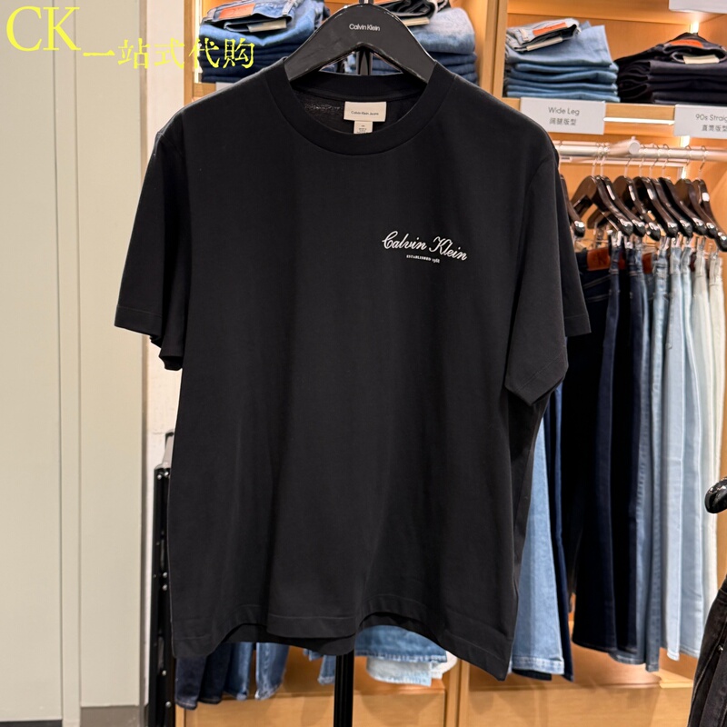 Calvin Klein/Ck Jeans Men's Clothing 2026 Spring and Summer Casual Loose Letter T-Shirt Short-Sleeved 4Rf822G