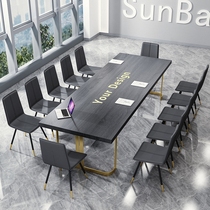 Solid wood conference table Long table Simple modern office desk Nordic negotiation table Black Gold light luxury computer table and chair combination