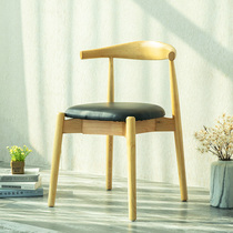 Nordic solid wood dining chair Simple fashion modern backrest Coffee chair Negotiation chair Computer chair Restaurant chair