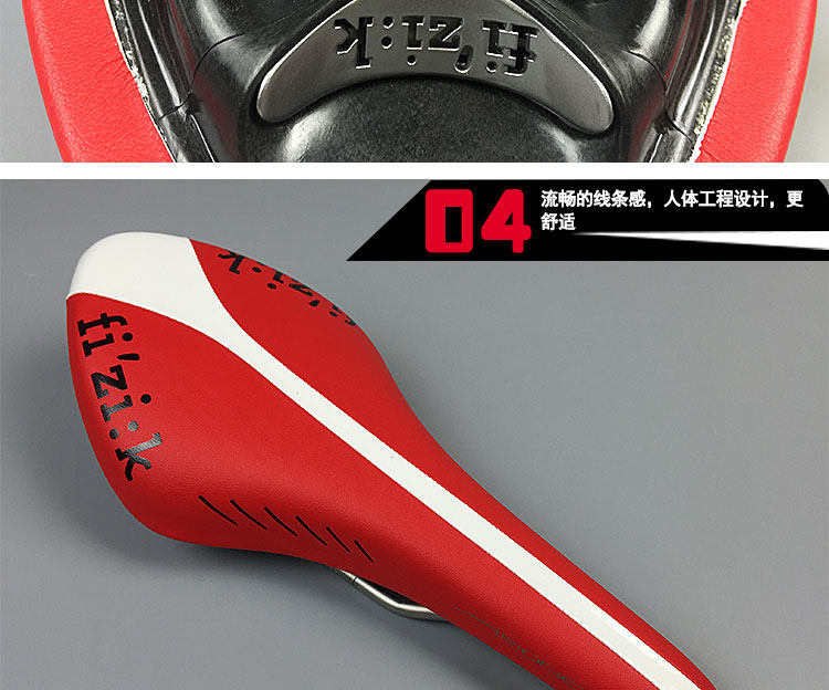 Selle de vélo cyclisme sur route FIZIK - Ref 2356971 Image 23