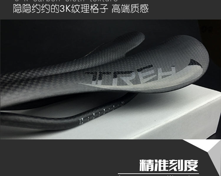 Selle de vélo cyclisme sur route TREH - Ref 2349606 Image 22