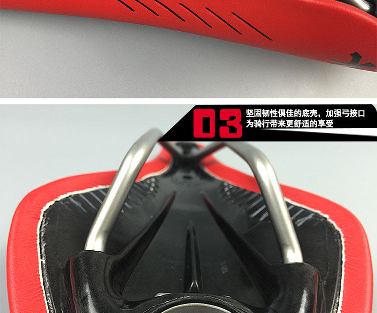 Selle de vélo cyclisme sur route FIZIK - Ref 2356971 Image 22