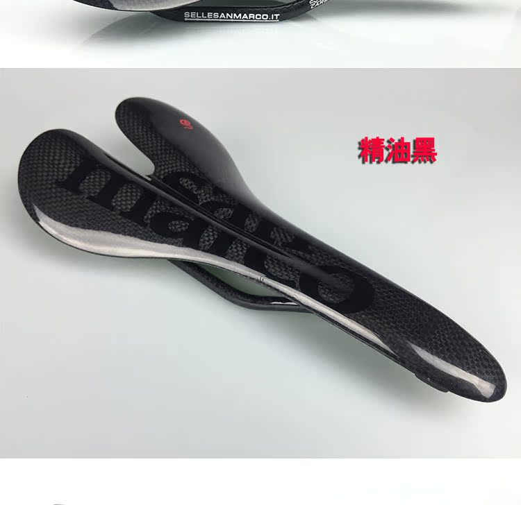 Selle de vélo SANMARCO - Ref 2352075 Image 17