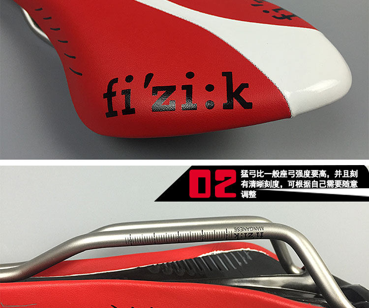 Selle de vélo cyclisme sur route FIZIK - Ref 2356971 Image 21