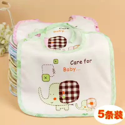 5-pack baby saliva bag saliva towel newborn waterproof bib baby supplies lace bib