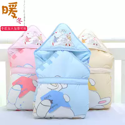 Baby hug quilt quilt pure cotton newborn spring, autumn and winter newborn quilt thickened newborn swaddling removal