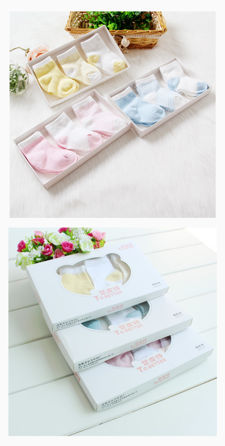 Chaussettes pour bébé - Ref 2109795 Image 43