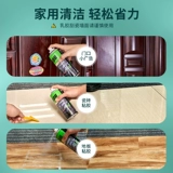 Диваргетинг автомобиль не наносит ущерба краску липкий клей, удаление домашнего универсального стеклянного клей, без сухого клей, артефакт удаления