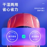 Агент автомобильного покрытия световой нано -кристаллический спрей Аутентичный паром на паромном золоте.