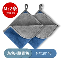 2 установки [30*40 см] толщина