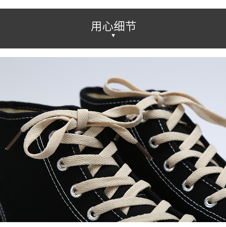 Leap giày cao gót nữ mới mở cười retro giản dị phong cách Harajuku phục hưng hoang dã giày nữ giày thể thao nam giày sneaker nữ trắng