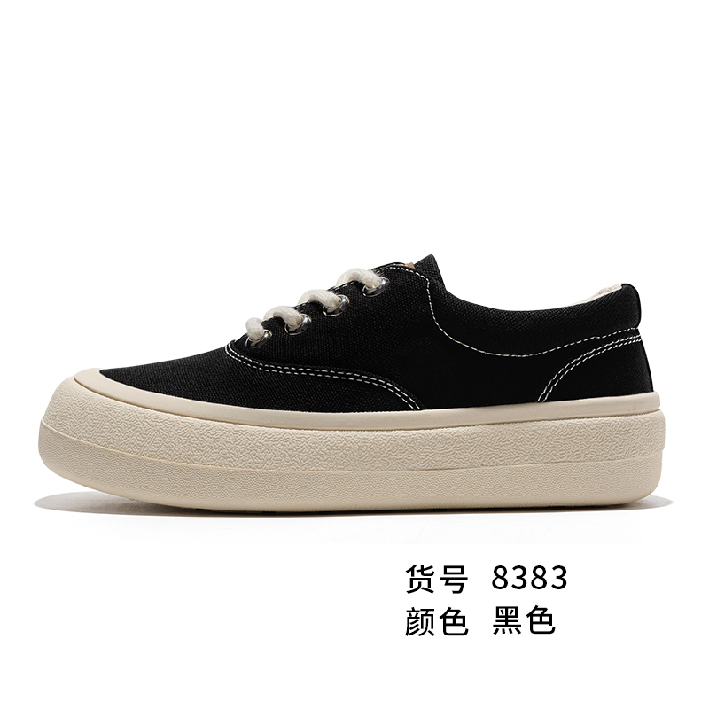 Black Steamed Bread Shoesleap Steamed buns Vamp package canvas shoe female 2021 official quality goods homegrown products Fashion shoes Street shot leisure time  skate shoes