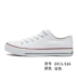 Feiyue bước nhảy giày vải cơ bản của phụ nữ mùa xuân và mùa hè mới thấp nam và nữ đôi mẫu giày bình thường cổ điển - Plimsolls Plimsolls