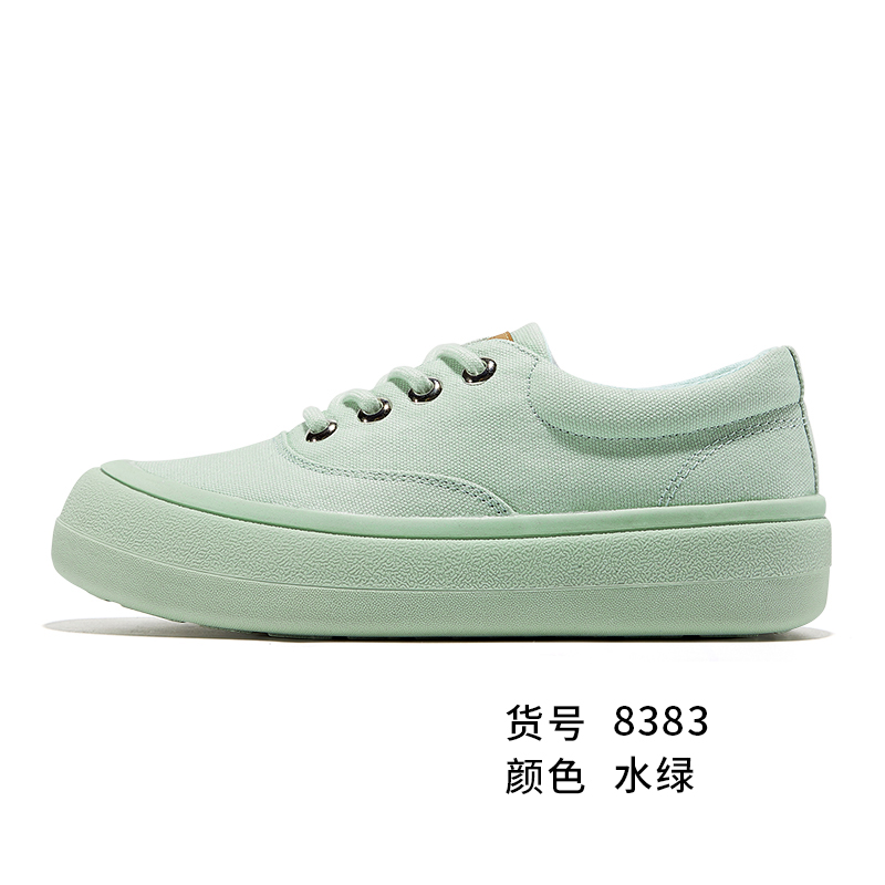 Water Green Steamed Bread Shoesleap Steamed buns Vamp package canvas shoe female 2021 official quality goods homegrown products Fashion shoes Street shot leisure time  skate shoes
