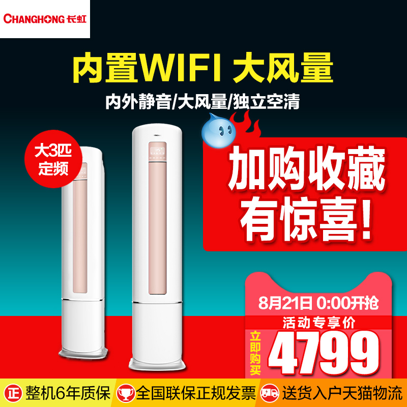 �������յ�kfr72lw/daw1+23ƥ