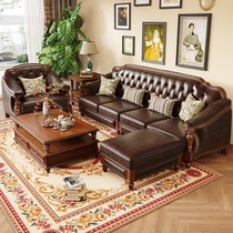 Американский ретро кожаный диван из цельного дерева первый слой из воловьей кожи 123 простая комбинация мебели для гостиной виллы четырехместный