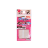 Японские матовые прозрачные невидимые наклейки для создания двойных век