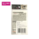 Daiso, японские двусторонние наклейки для создания двойных век, 50 пары