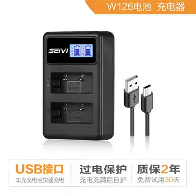 NP-W126 Charger XT20 XT2 XT1 XT10 X100F XT100 XA3a5 XT3 XE3