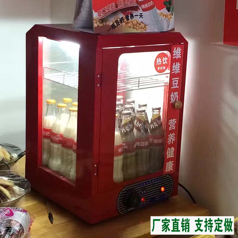 Incubator Beverage Insulation Cabinet Display Cabinet Heating Beverage Cabinet Commercial Supermarket Thermostatic Cabinet Small Vertical Single and Double Doors