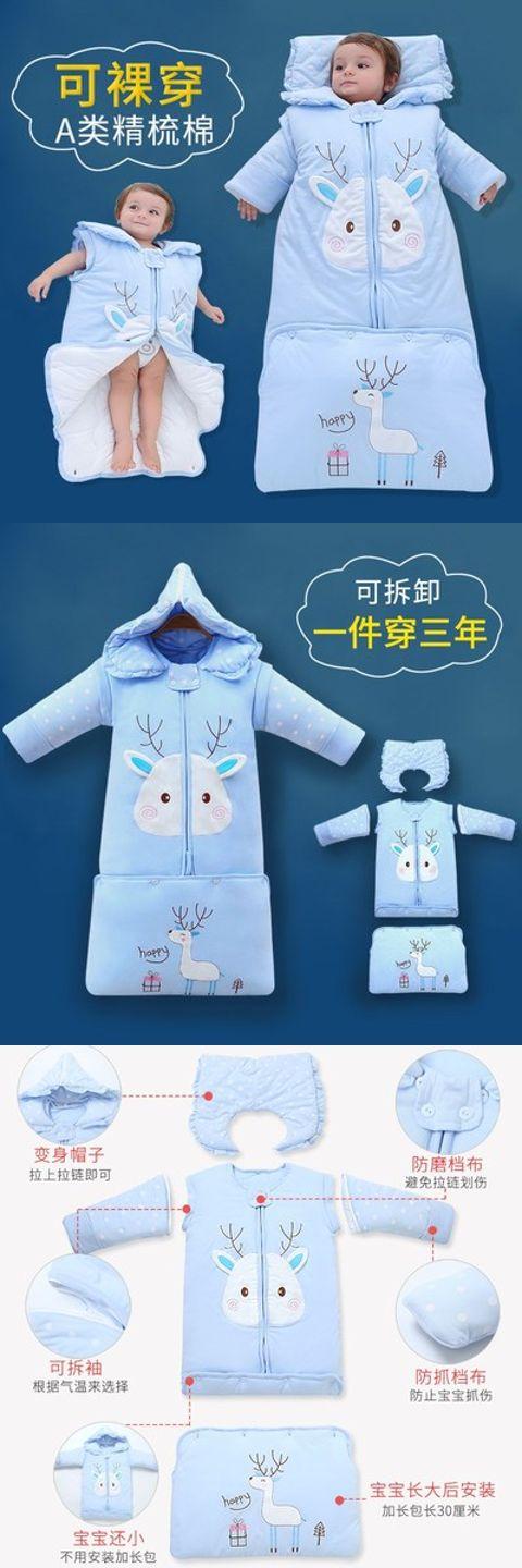 Chăn bông chống đá cao cấp mùa thu đông dày dặn xuân thu cotton tinh khiết mỏng túi ngủ trẻ em bốn mùa sơ sinh túi ngủ cho bé - Túi ngủ / Mat / Gối / Ded stuff