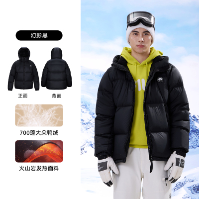 熊猫羽绒服25冬季新款面包服外套