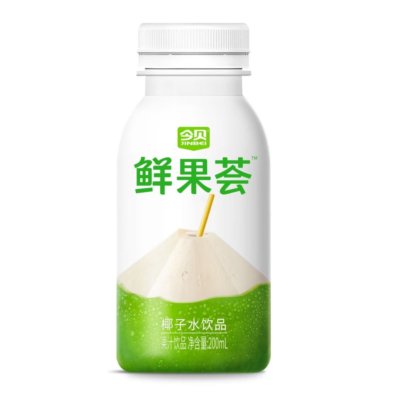 今贝鲜果荟椰子水饮品 孕期健身椰子水0脂果汁饮料200ml*12瓶批发