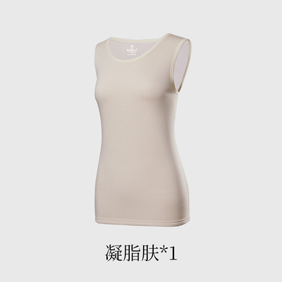 金利来女士加绒加厚保暖背心