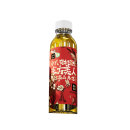 中式有机茶饮5瓶试饮装0糖0卡0脂肪纯茶饮料
