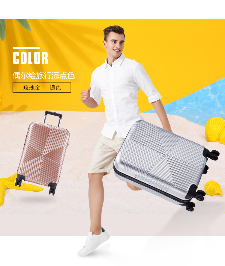 Ngoại giao 24 inch vali nhỏ nam hộp Xe đẩy vạn năng 20 chiếc vali bán nóng - Va li vali keo