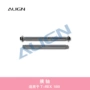 Máy bay trực thăng Yatuo TREX H50023 trục ngang điều khiển từ xa mô hình máy bay trực thăng RC phụ tùng - Mô hình máy bay / Xe & mô hình tàu / Người lính mô hình / Drone mua máy bay điều khiển từ xa