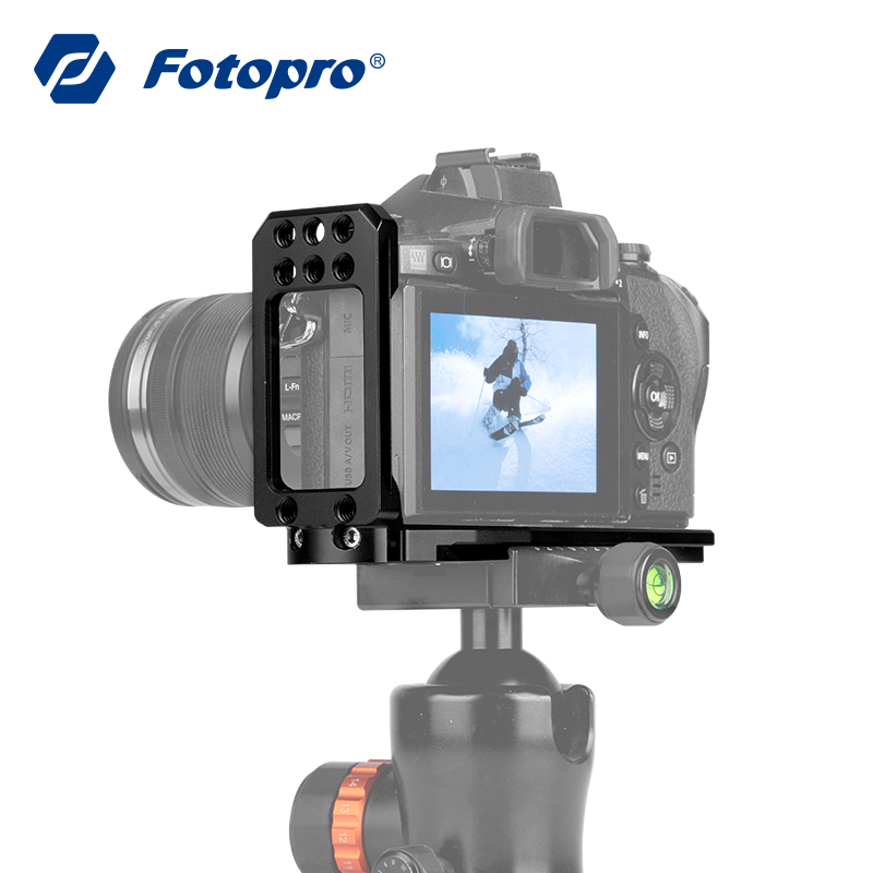 Futubao L-shaped vertical fast-pad panel single anti-intelligent cloud stabilizer tripod hydraulic cloud camera universal