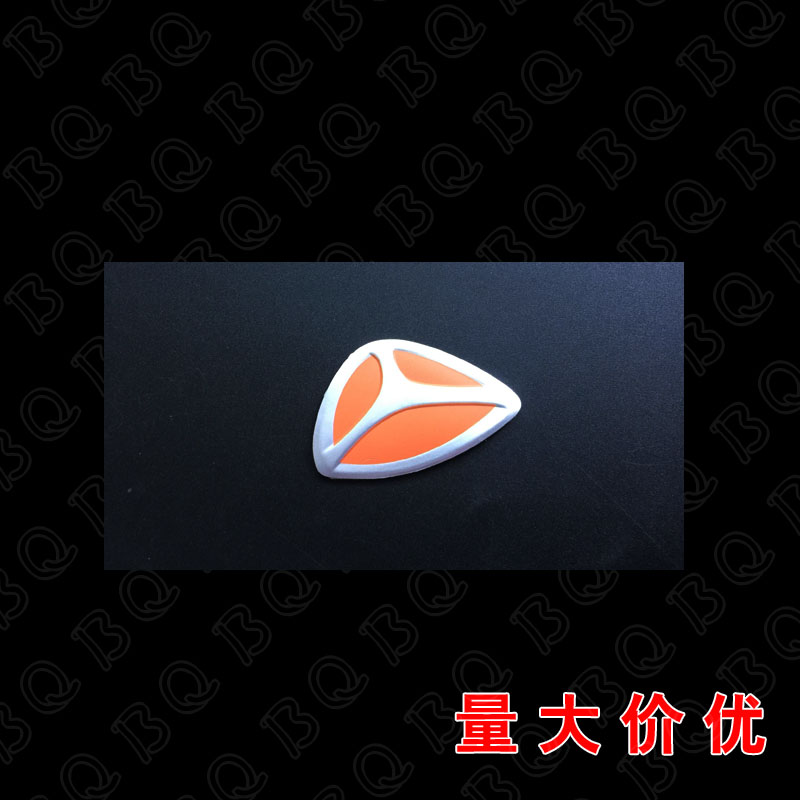 Jadie Electric Vehicle Head Label Soft Label Three-dimensional Stereolabel Customized Bodywork Sticker Mark Electric Car Pedal Kamelewang