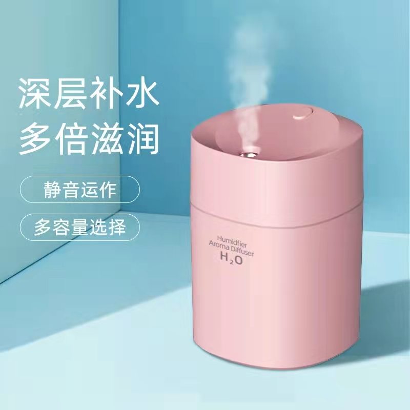 Mini USB Humidifiers Student Home Bedroom Office Muted Air Spray Incense moisturizing on-board heavy fog