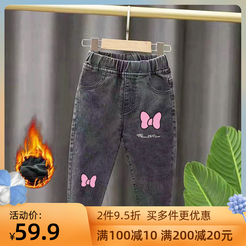 Girls' fleece jeans 2022 spring and autumn new Korean version of the Western style autumn clothing children's loose casual pants autumn and winter trousers