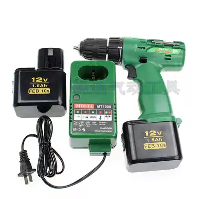 MOSTA Miaoda 12v electric drill FEB10S DVD12SA B 1 5Ah electric drill electric screwdriver