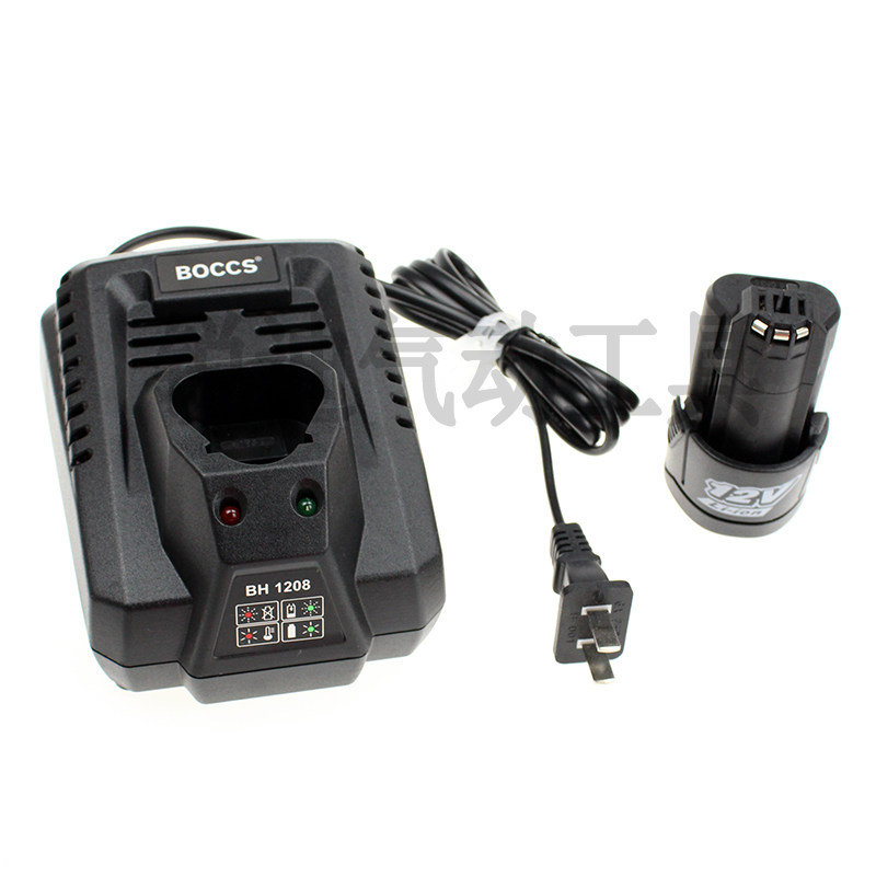 BOCCS 12V charger BH1208 electric drill lithium battery BH1218 charger base charger
