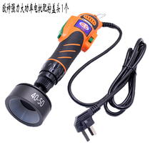 Oushen handheld capping machine electric capping machine rechargeable bottle cap tightener locking machine glass water capping machine