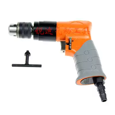 Binchi 3 8 gun type pneumatic pistol type air drill air drill wind gun drill forward and reverse 10mm drilling machine wire return machine