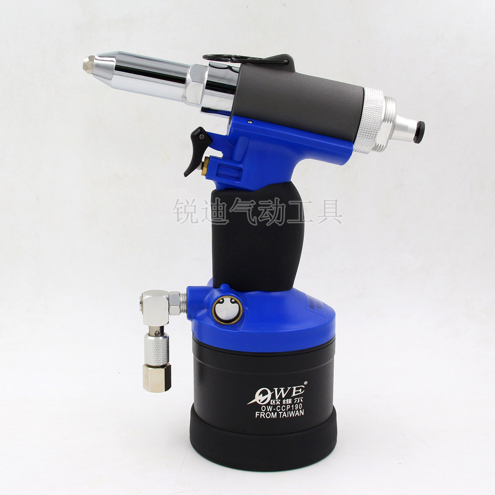 Taiwan Auville Fully Automatic Self-Suction Pneumatic Pull Nail Gun Pull Riveting Gun Pull Nail Nipper CCP-190