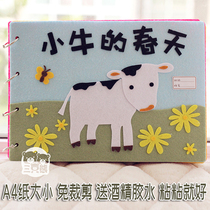 Self-made cloth book kindergarten parent-child diy handmade picture book Mavericks spring cognition Four Seasons non-woven material package