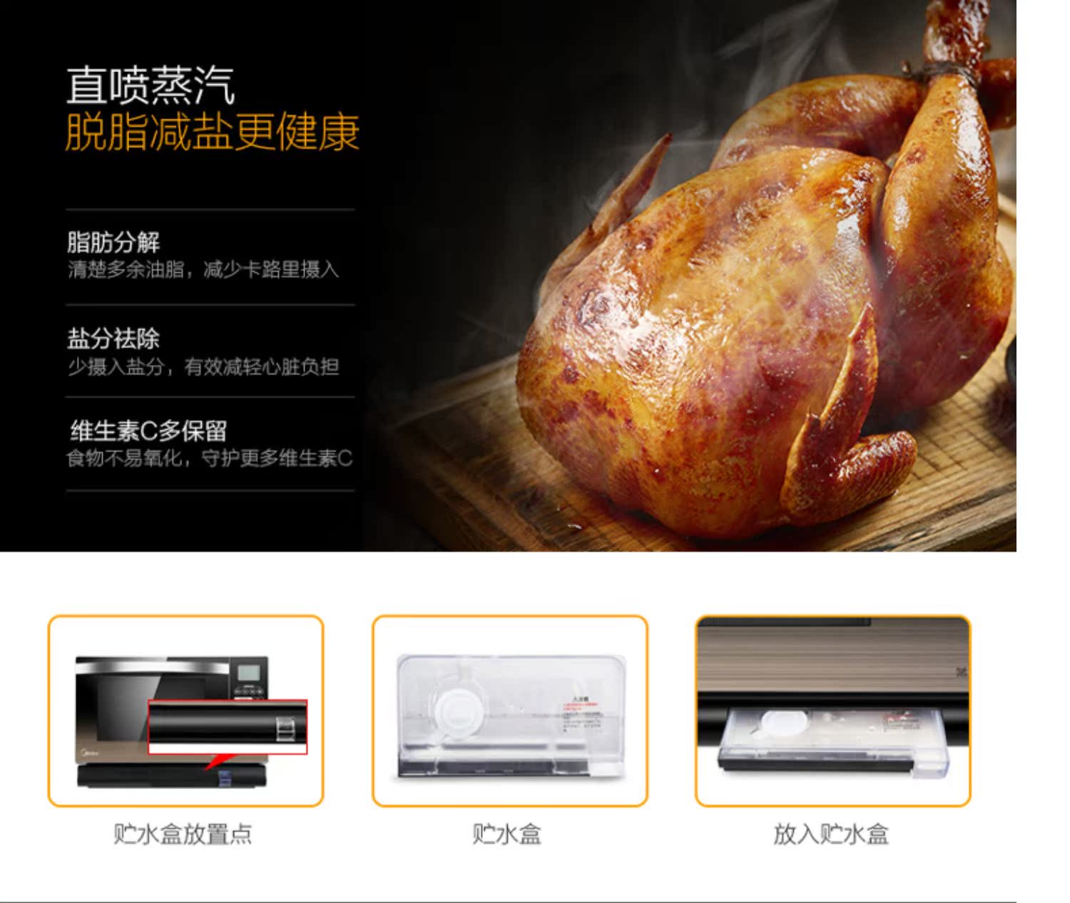 Đẹp lò vi sóng biến tần lò hấp máy tích hợp máy gia đình tự động đối lưu lò hơi khối nhỏ phẳng - Lò vi sóng lò nướng loại nào tốt